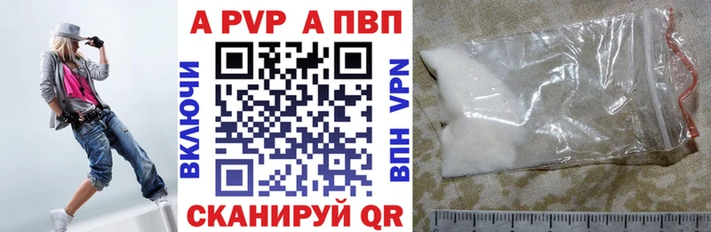 Купить наркоту Апрелевка Кокаин Канабис