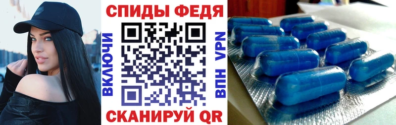 АМФЕТАМИН Premium  Апрелевка 