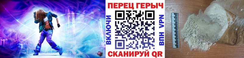 ГЕРОИН Heroin  купить   ссылка на мегу tor  Апрелевка 