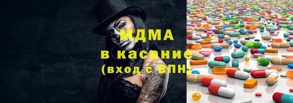 ПСИЛОЦИБИНОВЫЕ ГРИБЫ Алексин