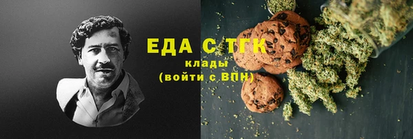 спайс Алзамай
