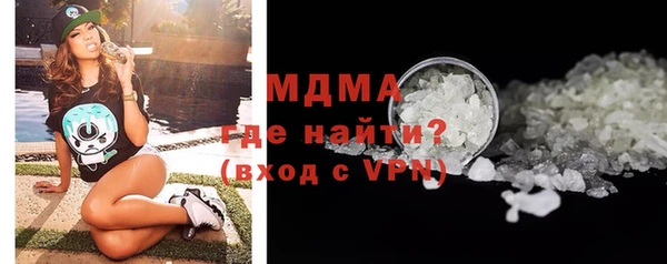 спайс Алзамай