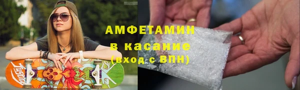 ПСИЛОЦИБИНОВЫЕ ГРИБЫ Алексин
