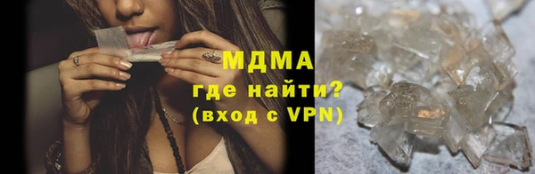 спайс Алзамай