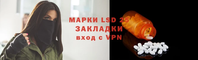ПСИЛОЦИБИНОВЫЕ ГРИБЫ Алексин