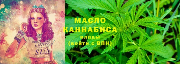 ПСИЛОЦИБИНОВЫЕ ГРИБЫ Алексин