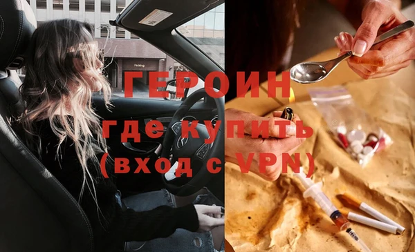 спайс Алзамай