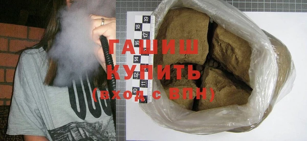 спайс Алзамай