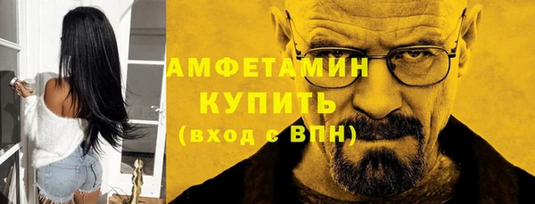 ПСИЛОЦИБИНОВЫЕ ГРИБЫ Алексин